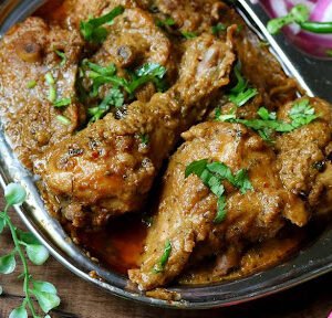 Afghani Chicken